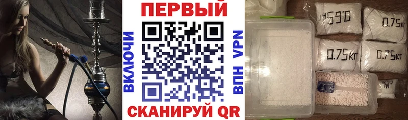 АМФЕТАМИН Premium Майский