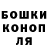 Альфа ПВП мука Tonichpunk