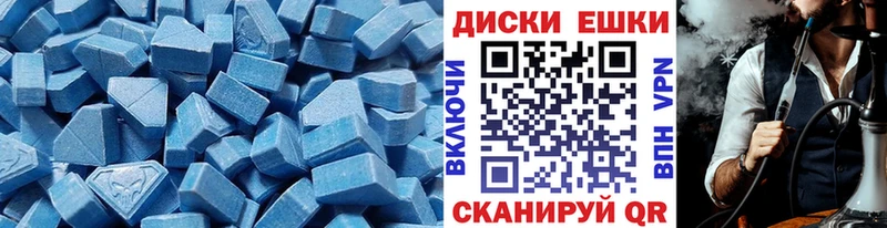 kraken как зайти Майский Ecstasy Cube