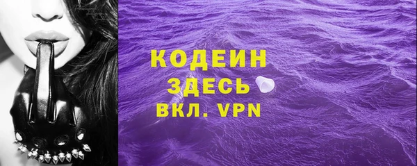ECSTASY Аркадак
