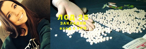 ECSTASY Аркадак