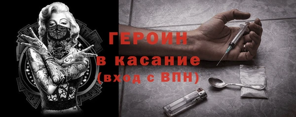 ECSTASY Аркадак