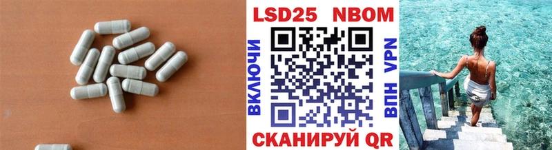 мега как войти  Майский  Лсд 25 экстази кислота  купить наркотики сайты 
