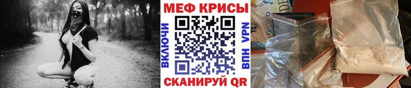 купить  сайты  Майский  МЯУ-МЯУ мяу мяу 