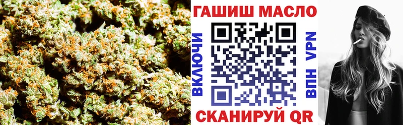 ТГК Wax  Майский 