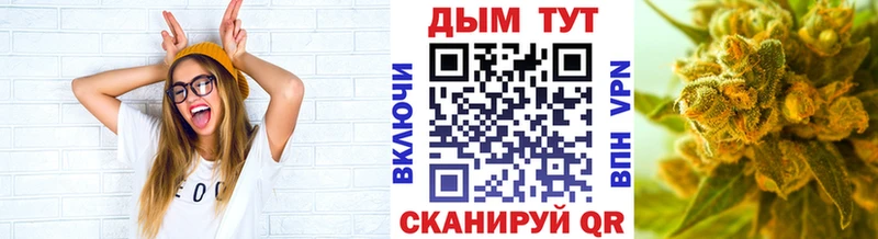 МАРИХУАНА MAZAR  хочу наркоту  Майский 